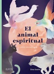 El animal espiritual cover image