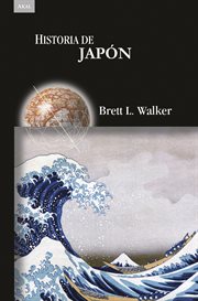 Historia de japón cover image