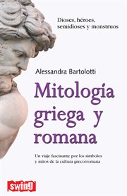 Mitología griega y romana cover image