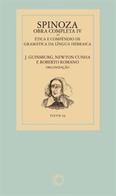 Spinoza - Obra completa IV cover image