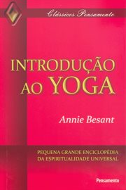 An introduction to yoga cover image