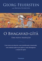 O Bhagavad Gita cover image