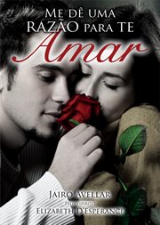 Me dê uma razão para te amar cover image