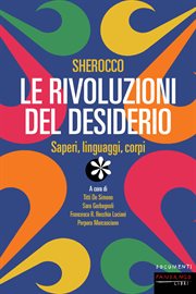 Sherocco. Le rivoluzioni del desiderio cover image