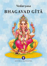 The Bhagavad Gita : the transcendental knowledge cover image