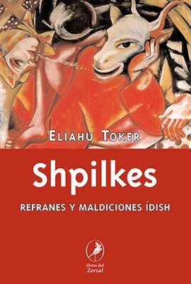 Cover image for Shpilkes