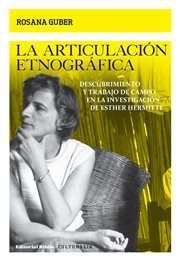 La articulación etnográfica cover image