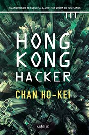 Hong Kong hacker cover image