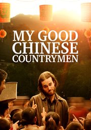 My good chinese countrymen cover image