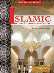 Islamic art, literature, and culture cover image