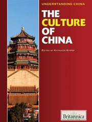 The culture of China cover image