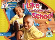 I like to come to school cover image