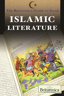 Cover image for Islamic Literature
