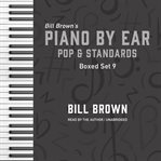 Pop and Standards Box Set 9 : Piano by Ear cover image