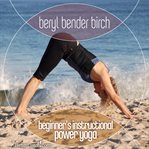 Beginner's instructional power yoga cover image