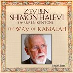 The way of Kabbalah cover image
