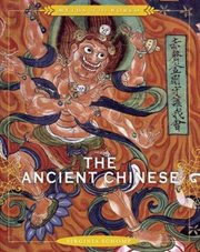 The Ancient Chinese cover image