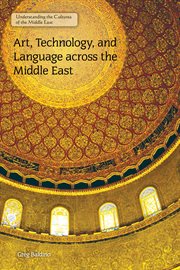 Art, technology, and language across the Middle East cover image