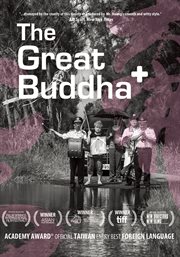 The great Buddha+ cover image