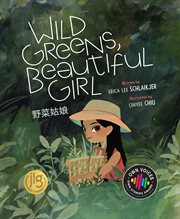 Wild Greens Beautiful Girl : Own Voices, Own Stories cover image