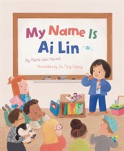 My Name Is Ai Lin cover image
