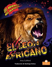 El león africano cover image