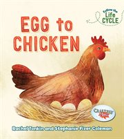 Egg to chicken cover image