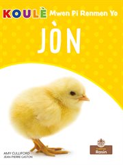 Jòn (Yellow) cover image