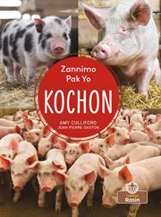 Kochon (Pigs) cover image