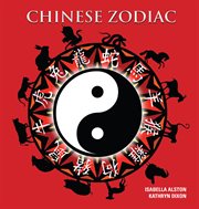 Chinese zodiac cover image