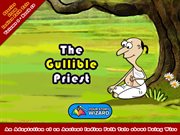The gullible priest : an adaptation of an ancient Indian folk tale about being wise cover image