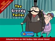 The greedy tailor : adapted from an old Indian tale about greed cover image