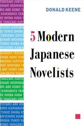 Image de couverture de Five Modern Japanese Novelists