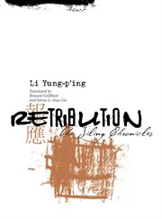 Retribution: the Jiling Chronicles cover image
