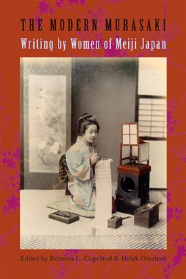 Cover image for The Modern Murasaki