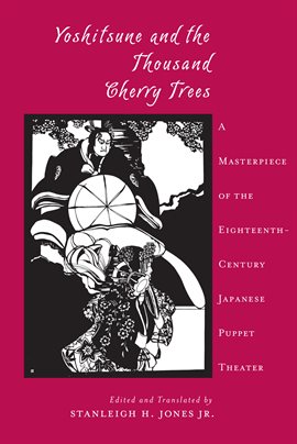 Cover image for Yoshitsune and the Thousand Cherry Trees