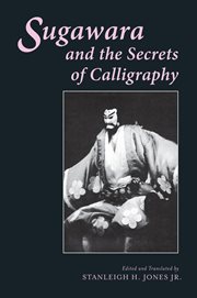 Sugawara and the secrets of calligraphy cover image