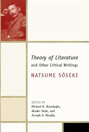 Theory of literature and other critical writings cover image