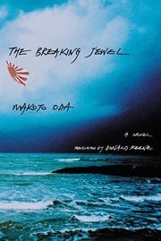 The Breaking Jewel cover image