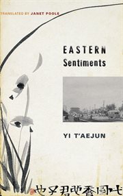 Eastern sentiments cover image