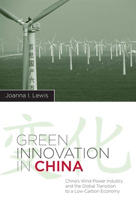 Image de couverture de Green Innovation in China