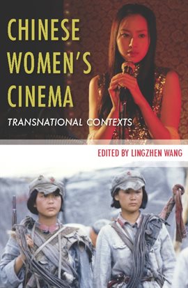 Cover image for Chinese Women's Cinema