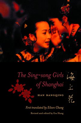 Image de couverture de The Sing-song Girls of Shanghai