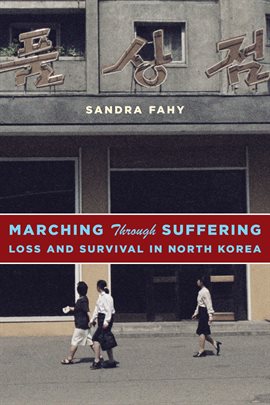 Cover image for Marching Through Suffering