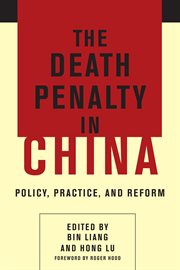 The death penalty in China: policy, practice, and reform cover image