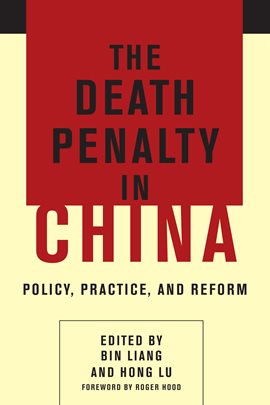 Cover image for The Death Penalty In China