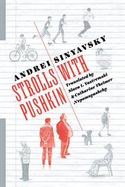 Strolls with Pushkin cover image