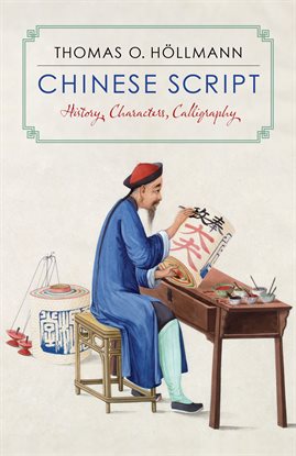 Cover image for Chinese Script