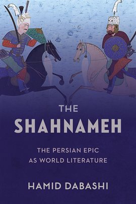 Cover image for The Shahnameh