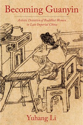 Cover image for Becoming Guanyin